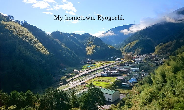 Ryogochi